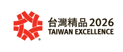 台灣精品 2026 Taiwan Excellence